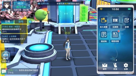 奧拉星兌換碼在哪兌換？兌換碼輸入位置與用法詳解