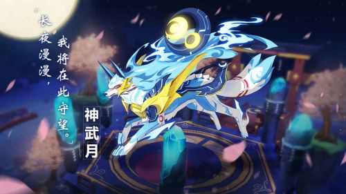 奧拉星凱撒怎么打？凱撒平民打法攻略