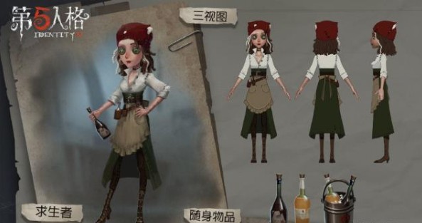 第五人格調(diào)酒師技能怎么用？調(diào)酒師黛米·波本技能介紹
