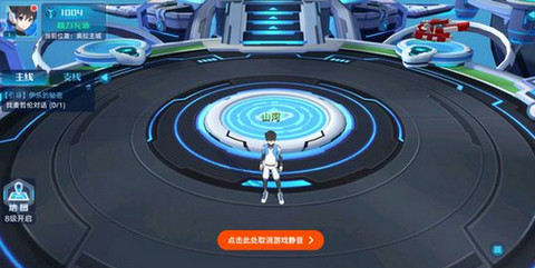 奧拉星手游藥劑獲取方式匯總
