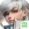 光明王座手游安卓版