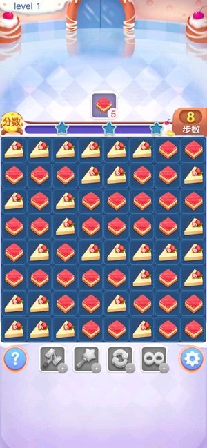 天天三連消游戲最新版截圖2