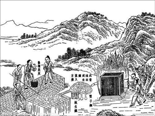 代號:南海