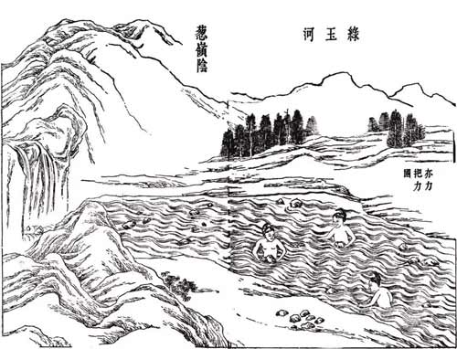 代號：南海