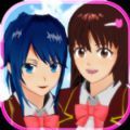 2019校園少女模擬器漢化最新版下載