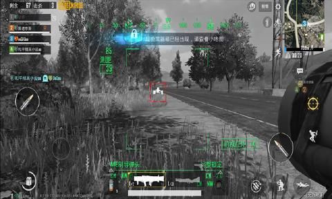 絕地求生刺激戰(zhàn)場(chǎng)國(guó)際服0.15.0火力對(duì)決模式更新截圖4
