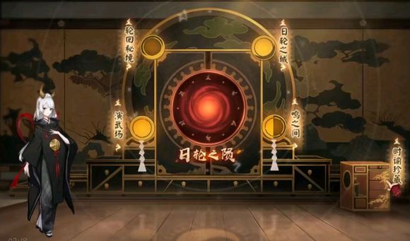 陰陽師輪回秘境陣容怎么搭配？輪回秘境爬塔陣容推薦
