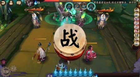 陰陽師三周年慶大蛇怎么打？免費(fèi)領(lǐng)ssr/sp活動(dòng)大蛇攻略