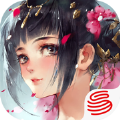 網(wǎng)易武魂花與劍游戲安卓下載安卓測試版