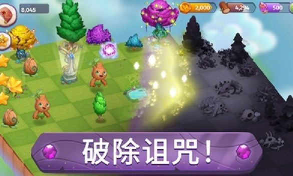 合并魔法游戏无限货币下载截图4: