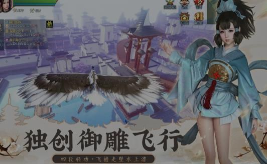 劍靈世界失落遺跡手游最新截圖1