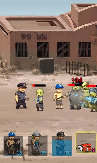 逃亡者游戲免費鉆石下載截圖1