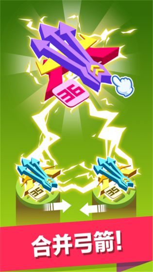 弓箭手大戰(zhàn)僵尸免費(fèi)金幣安卓最新版截圖1