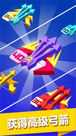 弓箭手大戰(zhàn)僵尸免費(fèi)金幣安卓最新版截圖2