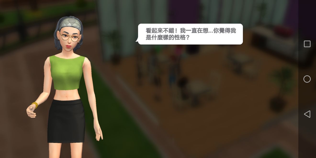 模擬人生移動(dòng)版中文漢化版游戲更新下載截圖1