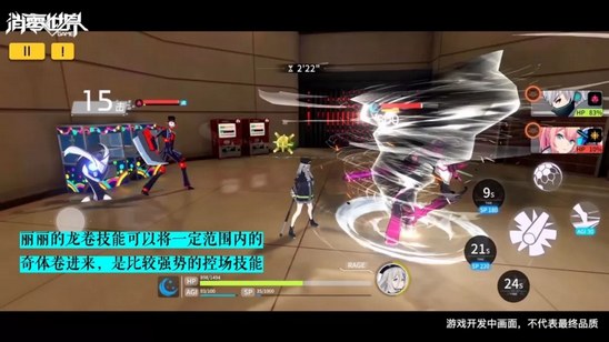 VGAME消零世界戰(zhàn)斗技巧攻略 如何快速上手掌握戰(zhàn)斗