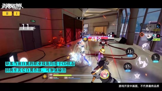VGAME消零世界戰(zhàn)斗技巧攻略