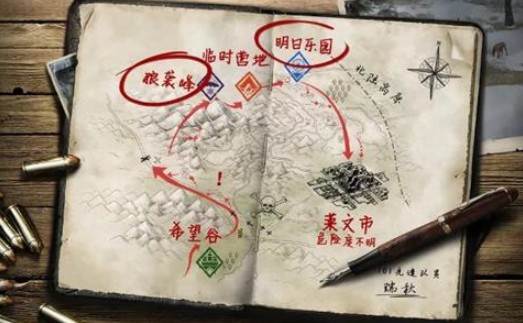明日之后明日樂(lè)園彩蛋大全：明日樂(lè)園彩蛋詳情介紹