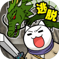 白貓與龍王城無限道具鉆石最新版
