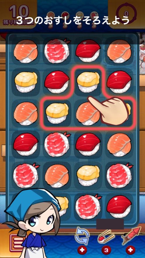 Sushi Puzzle 2游戏最新安卓版下载截图5: