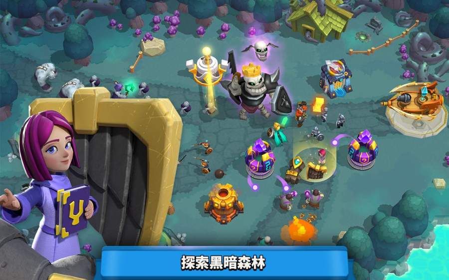 荒野天空塔防游戲免費(fèi)金幣下載截圖3
