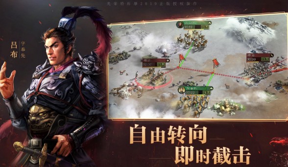 三國(guó)志戰(zhàn)略版玉璧怎么獲得？免費(fèi)玉璧獲取方法