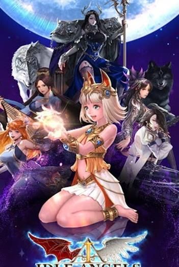 idle angels正版手游安卓截圖4