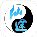 文字仙途無限元寶安卓最新版