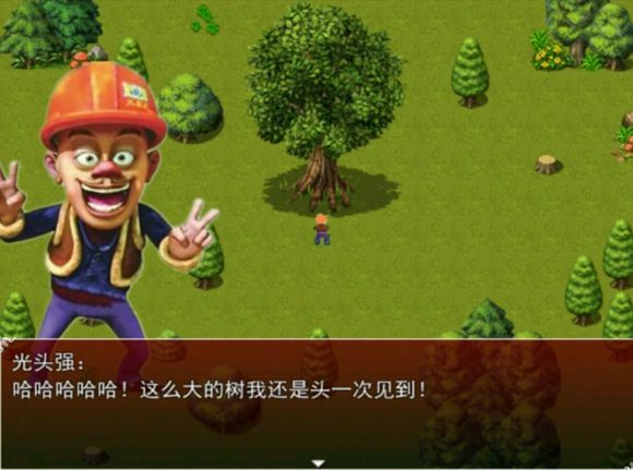 熊出沒之殘全結(jié)局劇情完整最新版截圖1