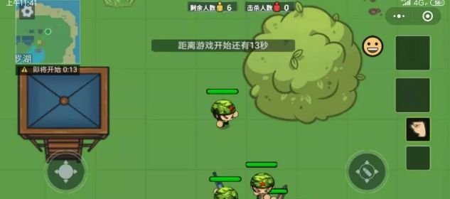 求生之島小游戲最新安卓版截圖5