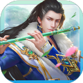 百鬼鎮(zhèn)天傳游戲安卓最新版