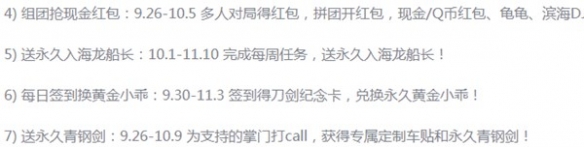 游俠網(wǎng)