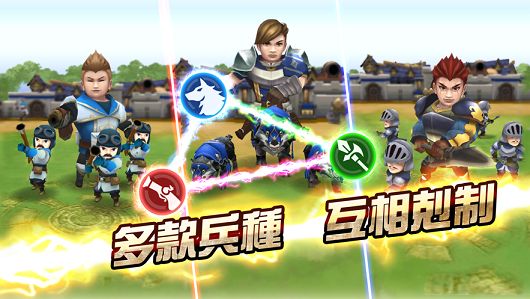 iHero英雄大戰(zhàn)手游最新版下載截圖4