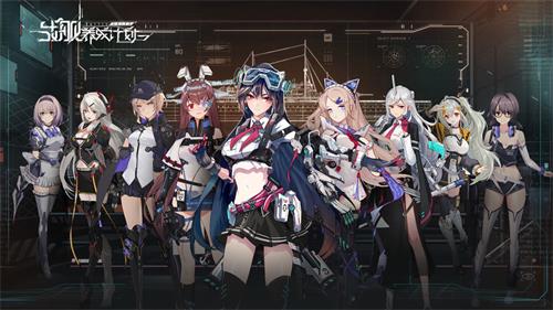 戰(zhàn)艦養(yǎng)成計劃狗糧有什么用？狗糧作用及獲取攻略