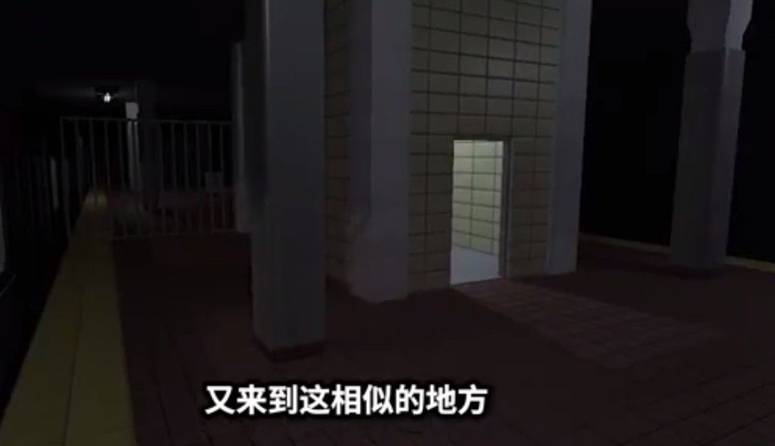 紙魚解說(shuō)神奇的人游戲安卓最新版截圖2