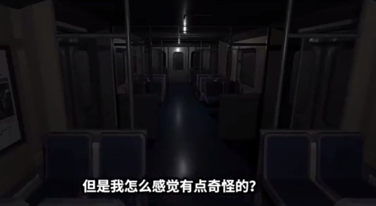 紙魚解說(shuō)神奇的人游戲安卓最新版截圖4