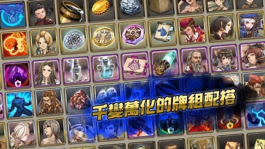 iHero英雄大戰(zhàn)手游最新版下載截圖5