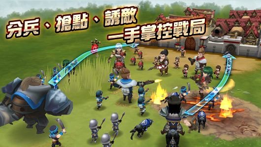 iHero英雄大戰(zhàn)手游最新版下載截圖3