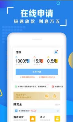 紙魚(yú)解說(shuō)被基佬瘋狂追求游戲安卓版截圖8