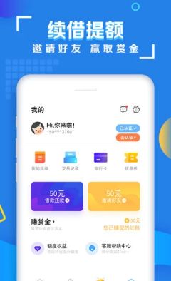 紙魚(yú)解說(shuō)被基佬瘋狂追求游戲安卓版截圖5