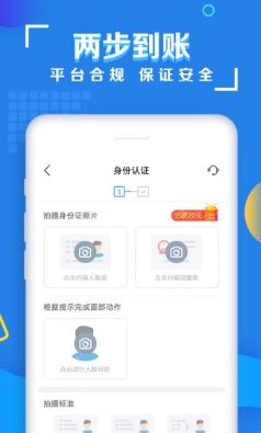 紙魚(yú)解說(shuō)被基佬瘋狂追求游戲安卓版截圖7