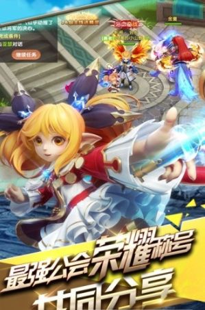 風(fēng)暴覺醒星耀版手游截圖2