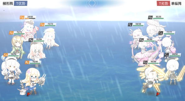 戰(zhàn)艦少女R戰(zhàn)爭(zhēng)協(xié)奏曲ex4怎么打？戰(zhàn)爭(zhēng)協(xié)奏曲ex4速通攻略