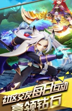 風(fēng)暴覺醒星耀版手游截圖1