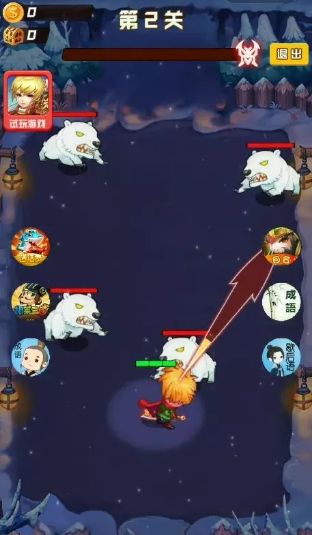 微信剪紙怪物小游戲免費金幣版截圖2