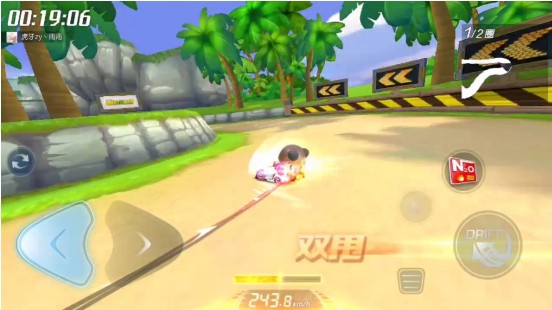 跑跑卡丁車手游星空寶藏樹怎么購買？星空寶藏樹價格及獎勵介紹