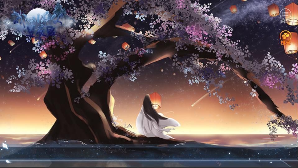 我的師傅是魔鬼無限鮮花安卓中文版截圖1