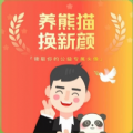 微信朋友圈我是親歷者年代照APP手機(jī)版下載