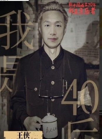 微信朋友圈我是親歷者年代照APP手機(jī)版下載截圖2