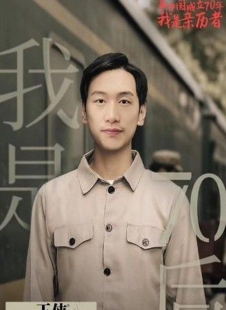 微信朋友圈我是親歷者年代照APP手機(jī)版下載截圖1